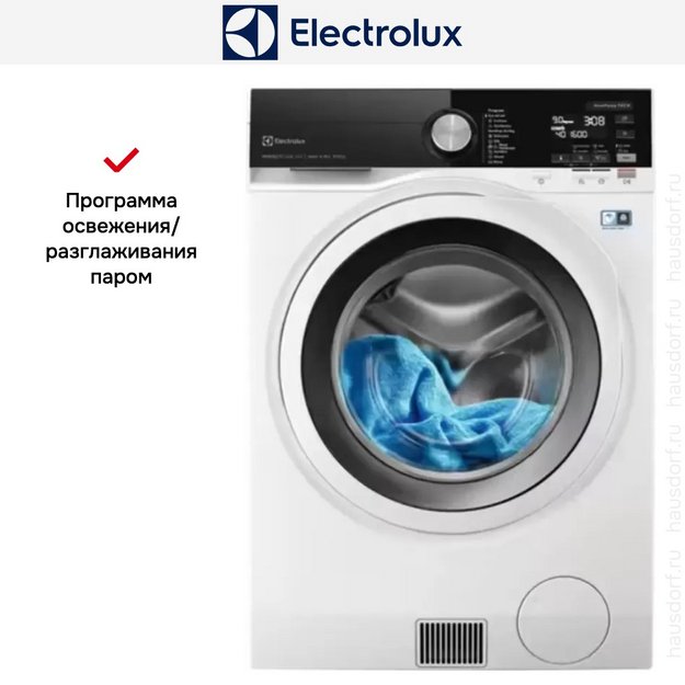 Стирально-сушильная машина Electrolux EW9WN249W в Тюмени (preview 10)
