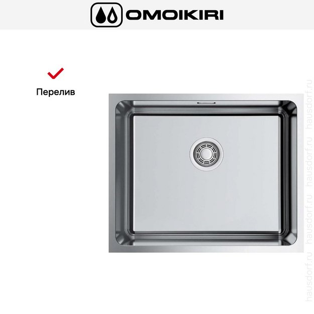 Мойка Omoikiri Tadzava 54-U-IN в Тюмени (preview 6)