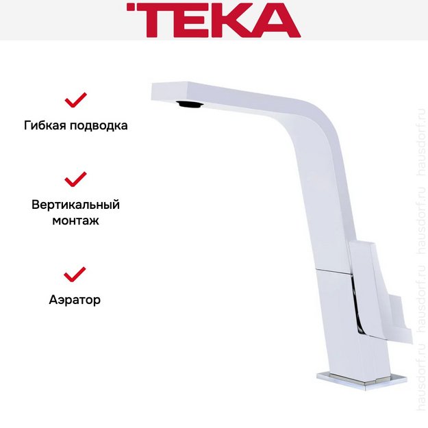 Смеситель Teka IC 915 ICON white в Тюмени (preview 3)