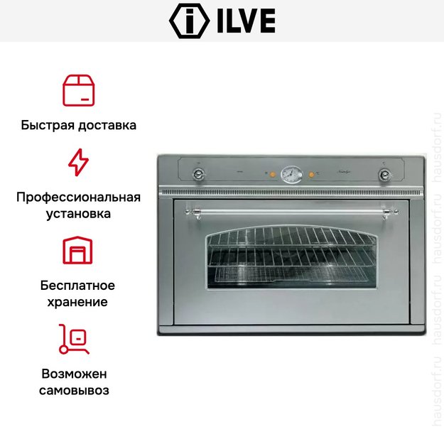 Духовой шкаф Ilve 900-NVG IX в Тюмени (preview 8)
