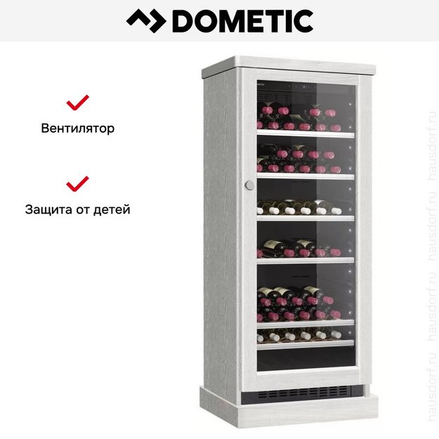 Винный шкаф Dometic C101G Wooden Loft White в Тюмени (preview 7)