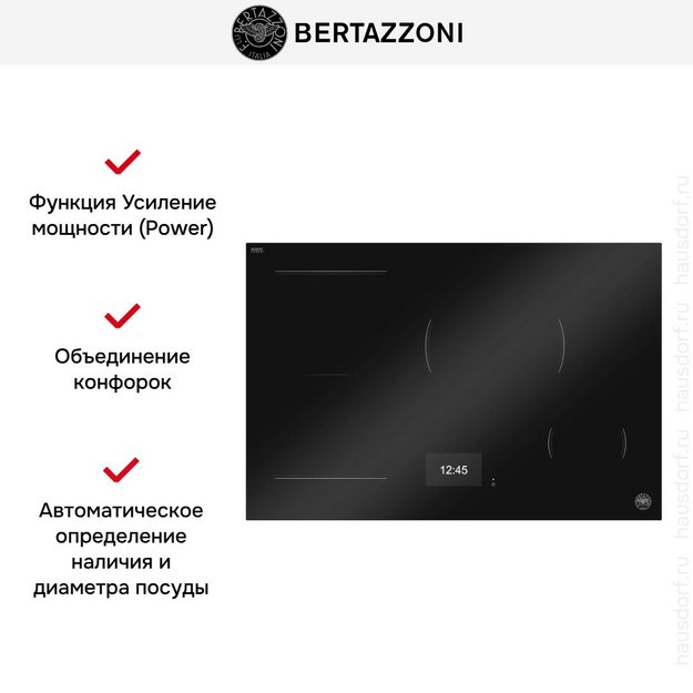 Варочная панель Bertazzoni P784I1M37NT в Тюмени (preview 2)
