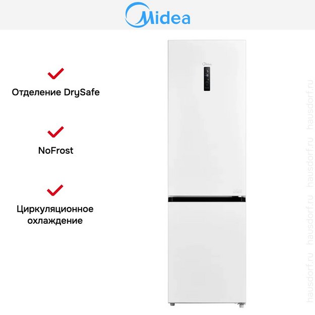 Холодильник Midea MDRB524MGE01ODM в Тюмени (preview 11)