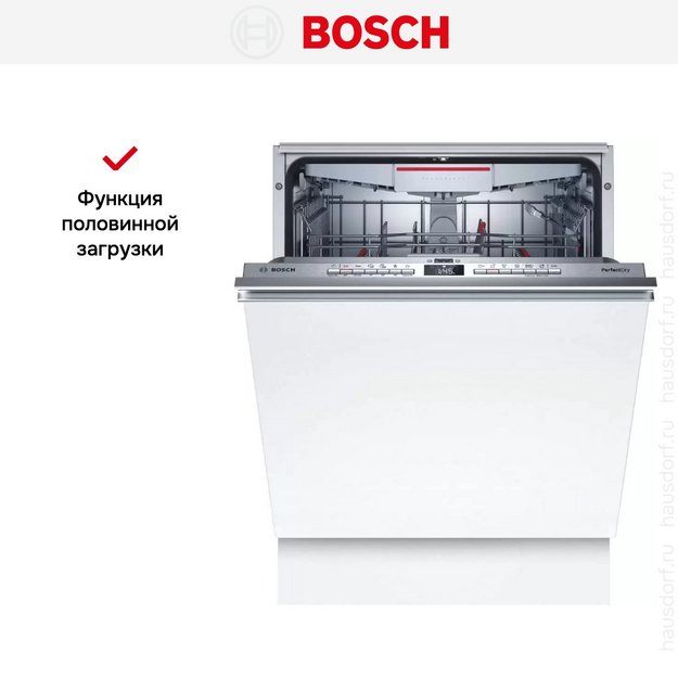 Встраиваемая посудомоечная машина Bosch SMV6ZCX07E в Тюмени (preview 12)