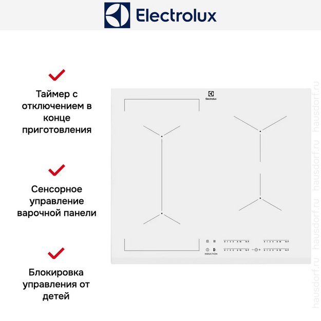 Варочная панель Electrolux EIV63440BW в Тюмени (preview 9)