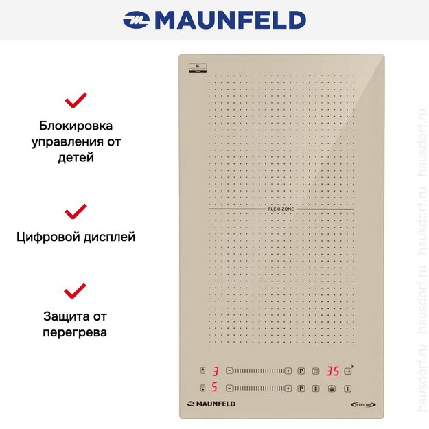 Варочная панель Maunfeld CVI292S2FBG Inverter в Тюмени (preview 8)