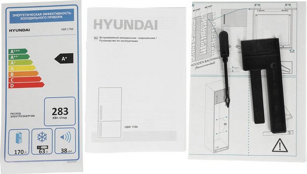Холодильник Hyundai HBR 1786 в Тюмени (preview 24)