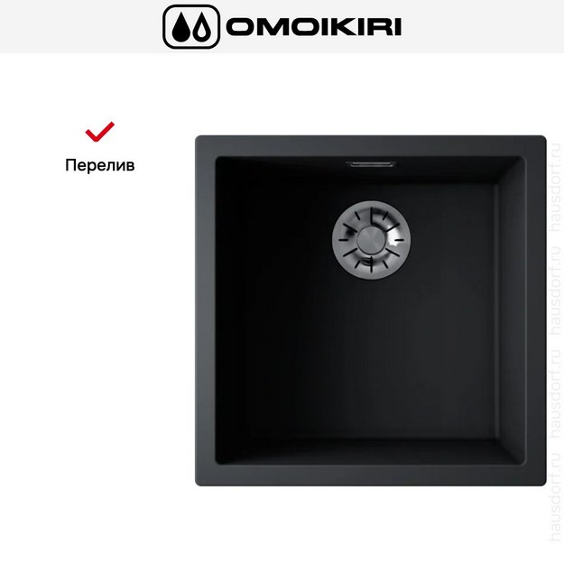 Мойка Omoikiri Yamakawa 45-U/I GB в Тюмени (preview 12)