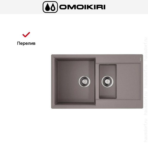 Мойка Omoikiri Daisen-86-2 GR в Тюмени (preview 7)