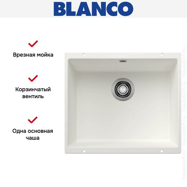 Мойка BLANCO ROTAN 500-U Silgranit белый в Тюмени (preview 4)