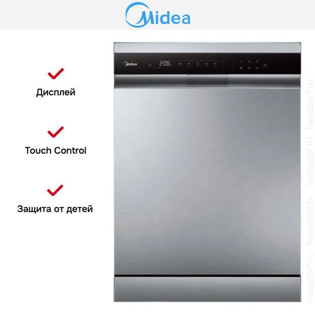Посудомоечная машина Midea MFD60S350Si в Тюмени (preview 6)