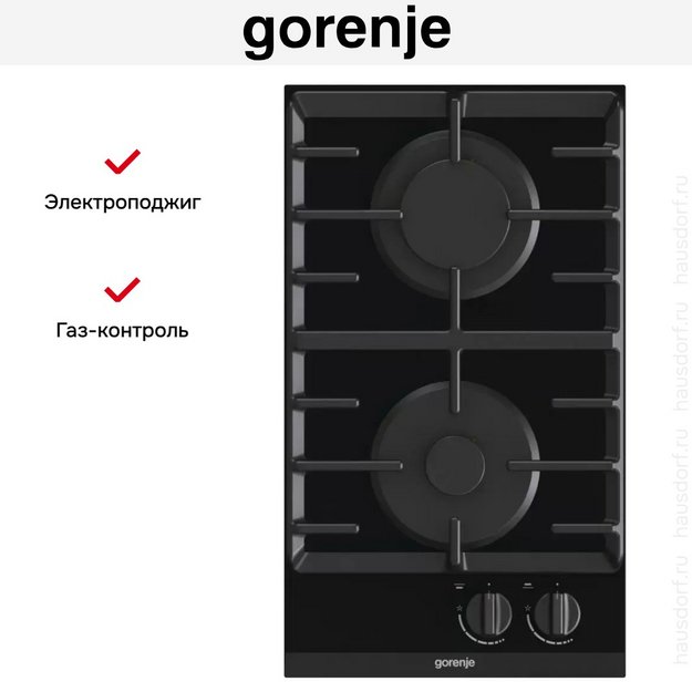 Газовая варочная панель на стеклокерамике Gorenje GC321B в Тюмени (preview 4)