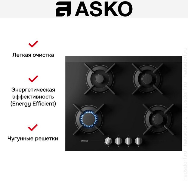 Варочная панель Asko HG8640MGB1 в Тюмени (preview 6)