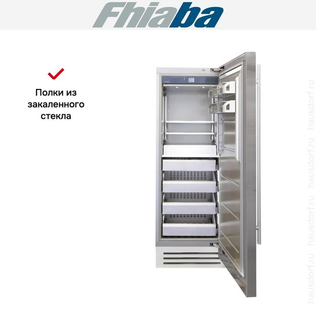 Встраиваемая морозильная камера Fhiaba KS750FZ6I в Тюмени (preview 3)