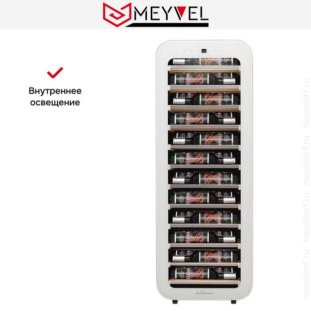 Винный шкаф Meyvel MV34-KWF1 в Тюмени (preview 15)