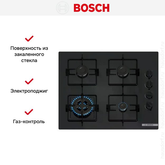 Газовая варочная панель Bosch POH6B6K30 в Тюмени (preview 6)