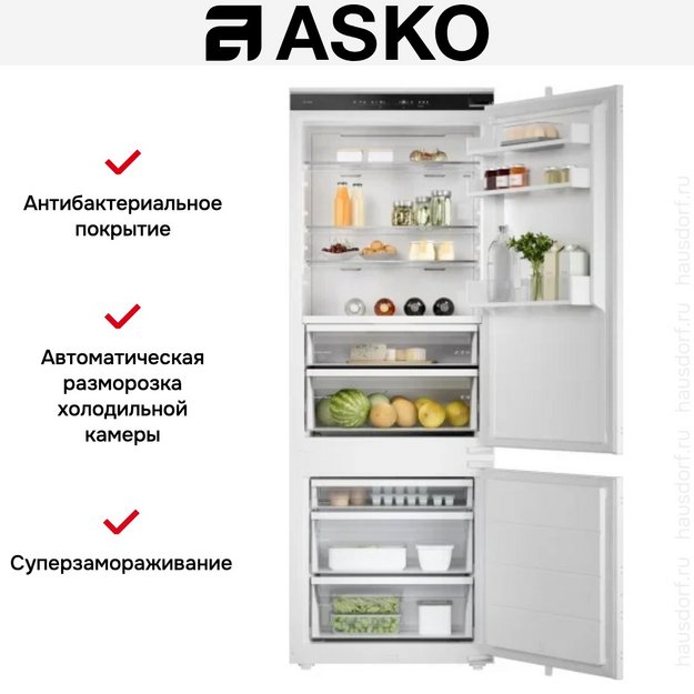 Встраиваемый комбинированный холодильник Asko RBC297SND1 в Тюмени (preview 8)