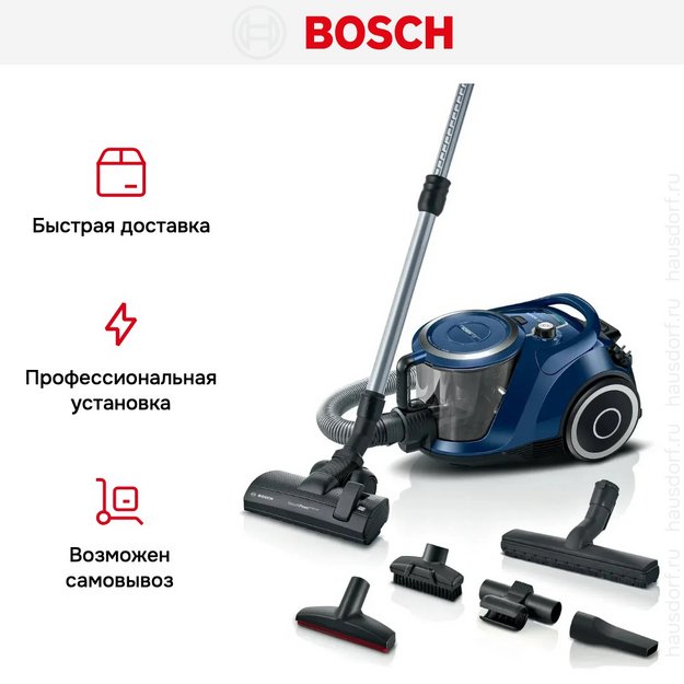 Пылесос Bosch BGC41X36 в Тюмени (preview 12)