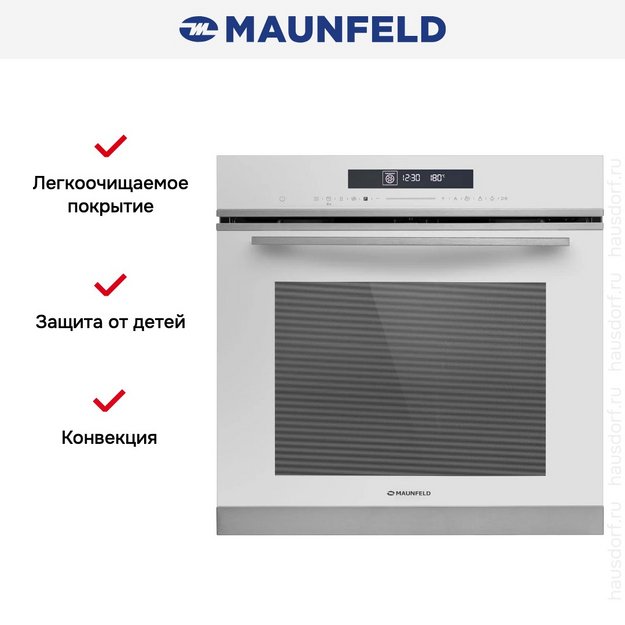 Духовой шкаф Maunfeld MEOR7217SMW в Тюмени (preview 17)