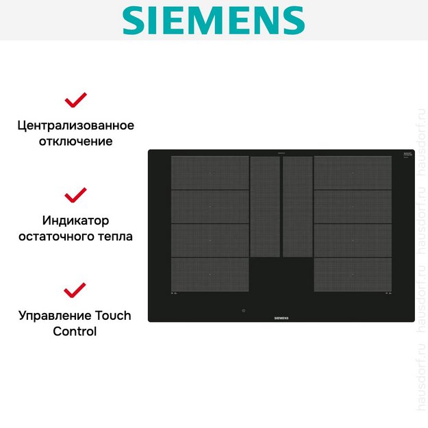 Индукционная варочная панель Siemens EX801KYW1E в Тюмени (preview 7)