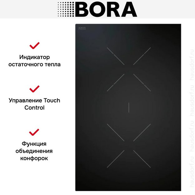 Варочная панель BORA CKCB в Тюмени (preview 4)