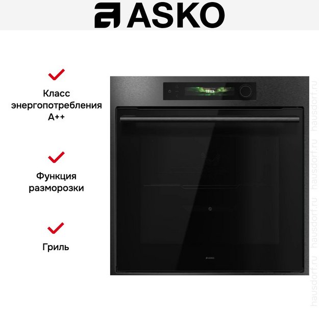 Духовой шкаф Asko OT66BSH в Тюмени (preview 5)