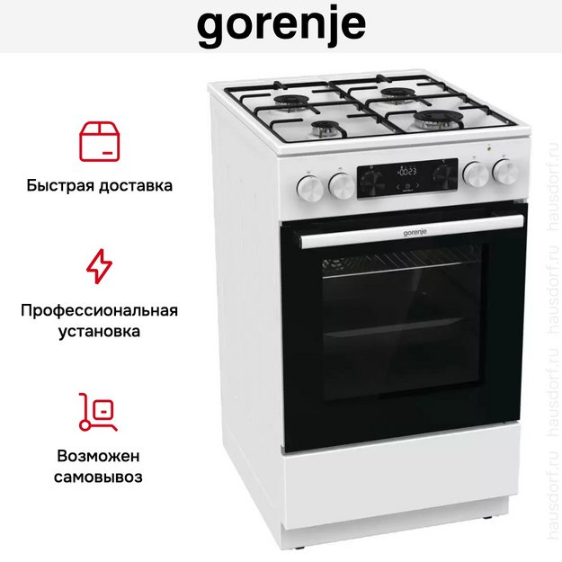 Комбинированная плита Gorenje GK5C60WJ в Тюмени (preview 21)