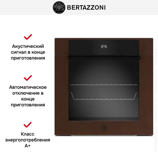 Духовой шкаф Bertazzoni F6011MODPLC/23 в Тюмени (preview 7)