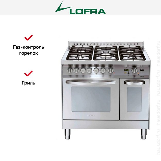 Варочный центр Lofra PD96MFE/CI в Тюмени (preview 2)