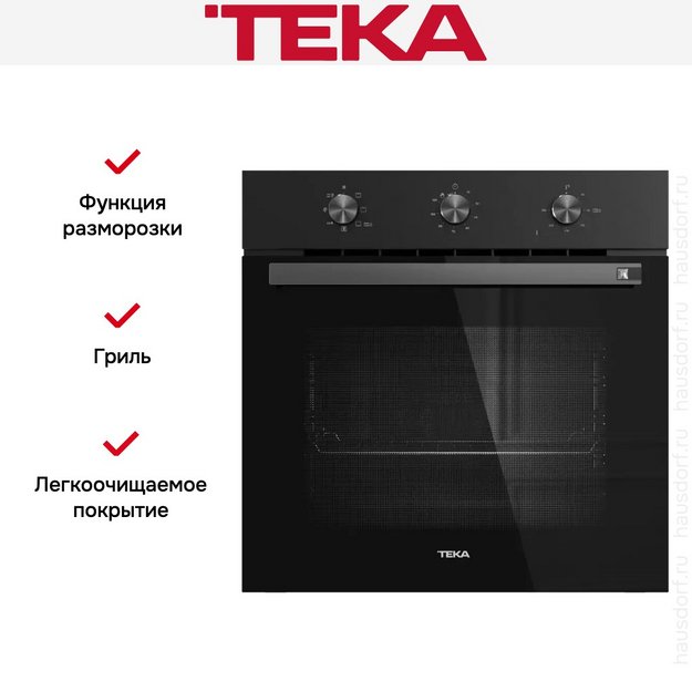 Духовой шкаф Teka HSB 6150 FULL BLACK в Тюмени (preview 8)