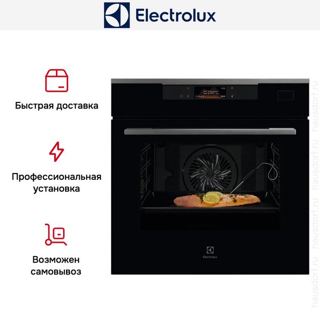 Духовой шкаф Electrolux KOBBS39H в Тюмени (preview 6)