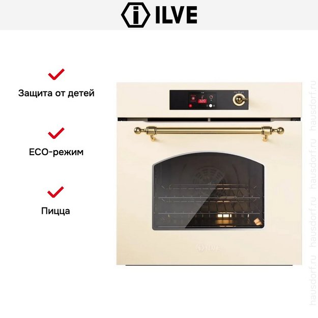 Духовой шкаф ILVE OV60SNT3/AWB в Тюмени (preview 5)