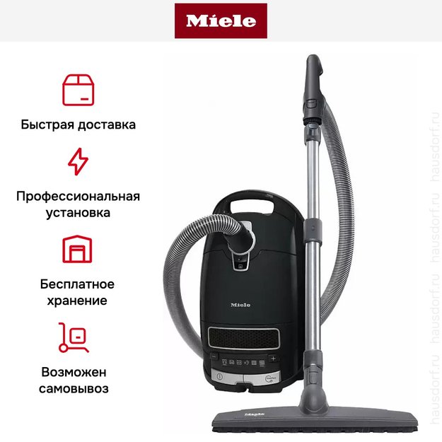 Пылесос Miele SGDA3 CompleteC3 Parquet XL Black Obsidian в Тюмени (preview 9)