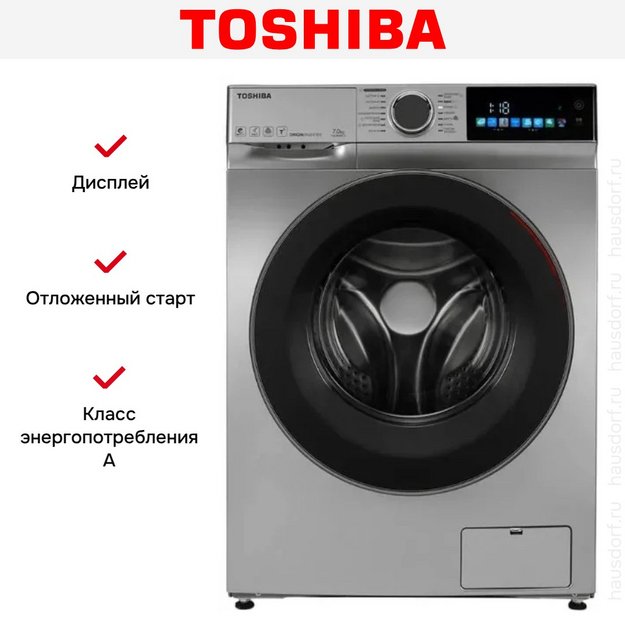 Стиральная машина Toshiba TW-BN80C4RU(SK) в Тюмени (preview 11)