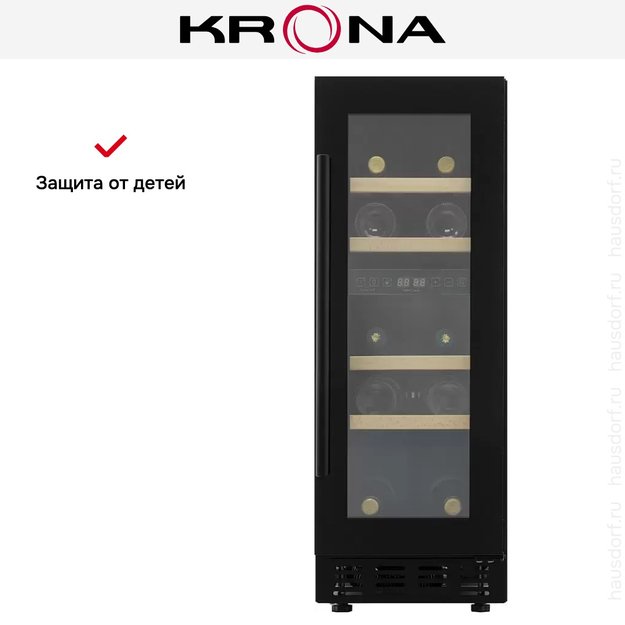Встраиваемый винный шкаф Krona BADEN 82/17 BL в Тюмени (preview 10)