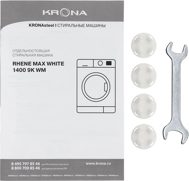 Стиральная машина KRONA RHENE MAX WHITE 1400 9K WM в Тюмени (preview 12)