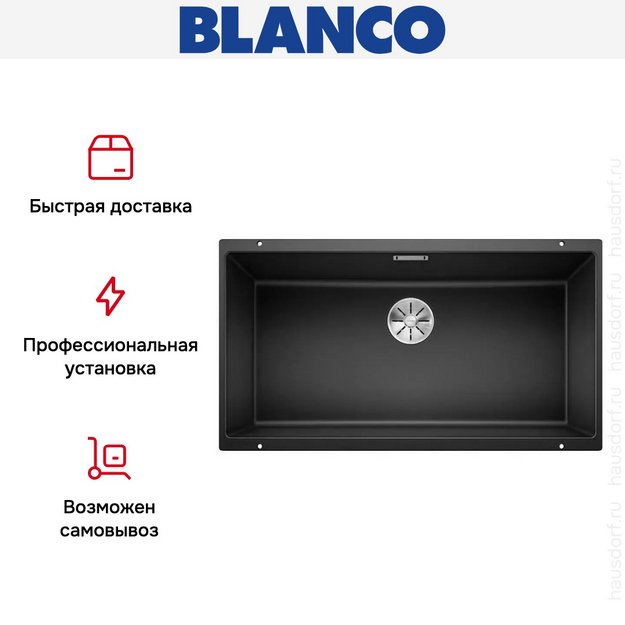Мойка Blanco SUBLINE 800-U отводная арматура InFino® антрацит в Тюмени (preview 9)