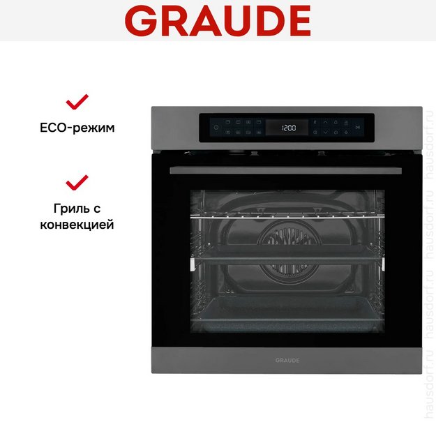 Духовой шкаф Graude BMP 60.3 GE в Тюмени (preview 19)