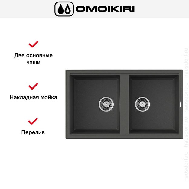 Мойка Omoikiri TEDORI 86-2 PL в Тюмени (preview 5)