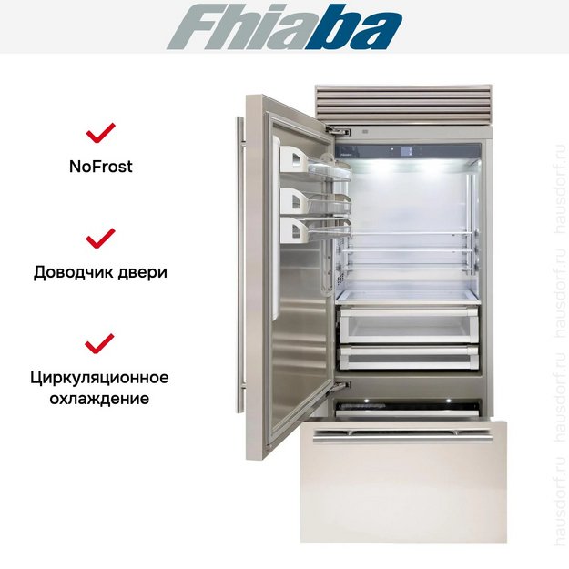 Встраиваемый холодильник Fhiaba XS900TST3 в Тюмени (preview 2)