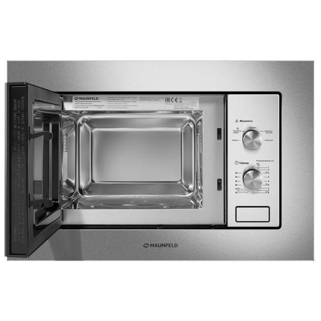 Встраиваемая микроволновая печь Maunfeld MBMO820MS03 в Тюмени (preview 2)