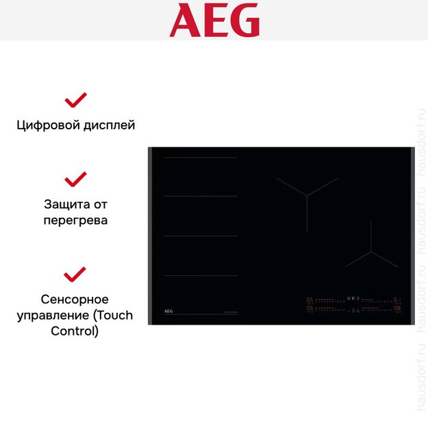 Варочная панель AEG TI84IF00FB в Тюмени (preview 15)