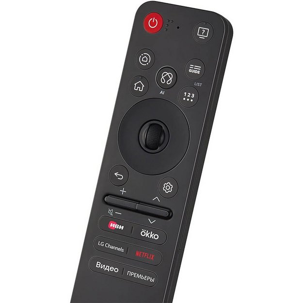 Телевизор LG OLED97G5RLA в Тюмени (preview 15)