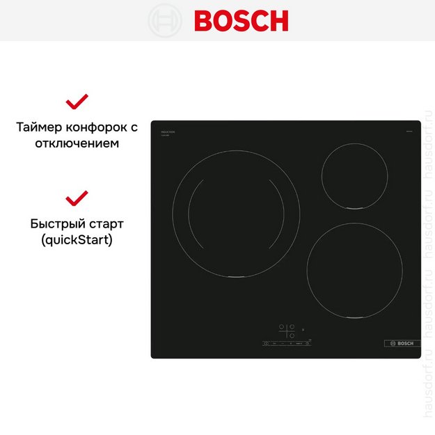 Индукционная варочная панель Bosch PUJ611BB5E в Тюмени (preview 8)