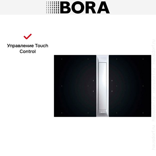 Варочная панель с вытяжкой и установочным комплектом BORA PKAS3FI (1xPKAS3, 2xPKFI3, 1xEFBV90, 1xEFS375, 1xEFV) в Тюмени (preview 13)