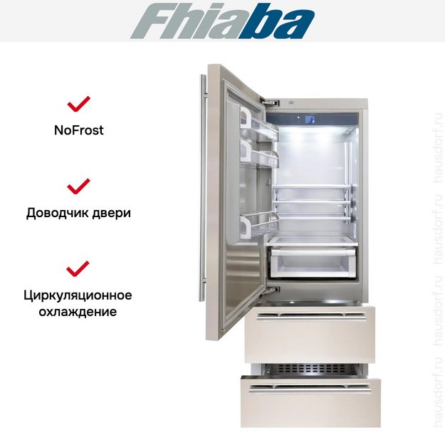 Встраиваемый холодильник Fhiaba KS750HST3 в Тюмени (preview 2)