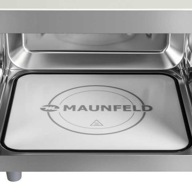 Микроволновая печь Maunfeld JFSMO.20.5.ERIB в Тюмени (preview 6)