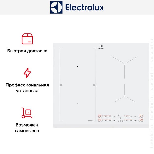 Варочная панель Electrolux CIS62450FW в Тюмени (preview 4)
