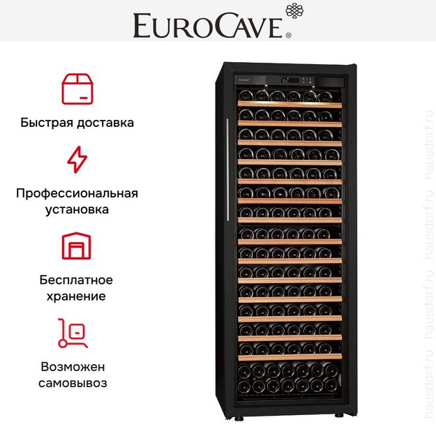 Мультитемпературный винный шкаф EuroCave S-LAPREM-L SLP-1012-L в Тюмени (preview 3)