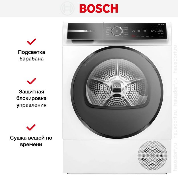 Сушильная машина Bosch WQB245B40 в Тюмени (preview 11)